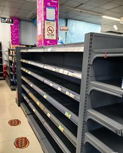 Modern Design Double-<b>Sided</b> Heavy Duty Iron Supermarket Rack New Metallic Shelving Display Racks 5 Shelves Floor Mount - Product Image 6