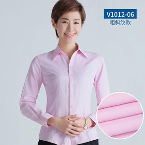 <span class=keywords><strong>Camicia</strong></span> <span class=keywords><strong>classica</strong></span> professionale in tinta unita da ufficio da <span class=keywords><strong>donna</strong></span> a manica lunga - Product Image 6