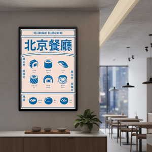 Grande LED retroilluminato Lightbox a parete in lega di alluminio vetro temperato pubblicità luce scatola rettangolare per uso interno modello - Product Image 3