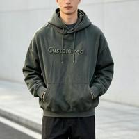 Fabricants de sweats à capuche surdimensionnés avec logo brodé OEM, style streetwear, pour marques de vêtements, impression par transfert DTF.