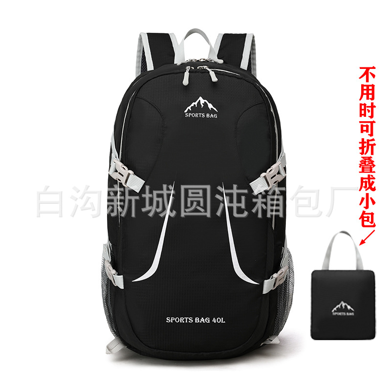 102 [Bolsa pequeña deformable ultraligera] Negro