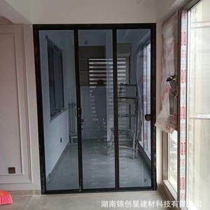 Portes coulissantes Jcx en alliage d'aluminium, rail de levage, design moderne intérieur, isolation acoustique, cloison de cuisine et salle de bain - Product Image 2