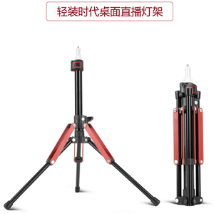 Video ánh sáng đứng 189cm Bảng ánh sáng đứng <span class=keywords><strong>Tripod</strong></span> Q-LS30 thiết bị chụp ảnh Studio phụ kiện Kit máy chiếu <span class=keywords><strong>Tripod</strong></span> vòng ánh sáng - Product Image 3