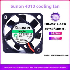 Ventilador de Refrigeración SUNON <span class=keywords><strong>MF40102VX</strong></span>-Q00U-A9D 4010 24V 1.44W de 2 Cables, Silencioso, con Aspas de Plástico - Product Image 2