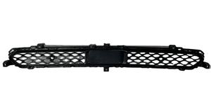 Rejilla Inferior del Parachoques Delantero 24-25 26528250 - Product Image 5