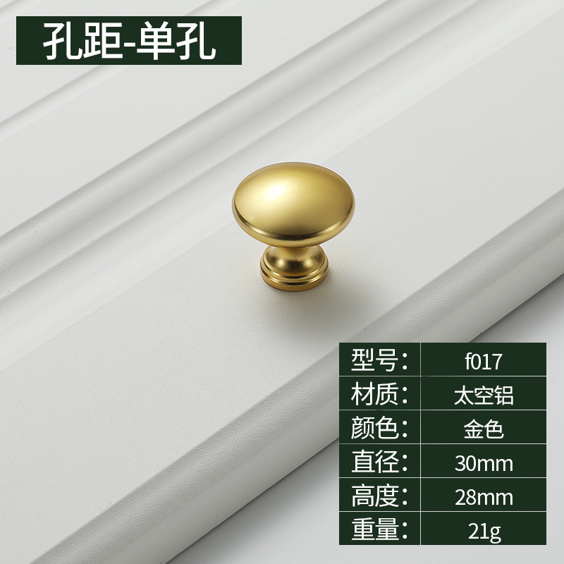 F017-copper natural color-single hole