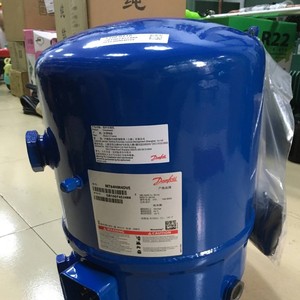 Compresor Comercial Danfoss MT64HM4CVE 5HP para Refrigeración, Almacenamiento en Frío y Uso Industrial - Product Image 2
