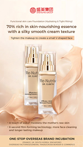 Fond de Teint Hydratant Chingo Skin Care, Hydratant Liquide Ajustant la Peau, 70% d'Essence Nourrissante, Texture Soyeuse et Lisse - Product Image 3