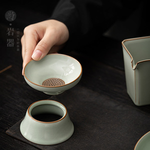 Ru Ware Ceramic <b>Tea</b> Strainer Sky Blue Porcelain <b>Tea</b> <b>Infuser</b> Simple Style - Product Image 3