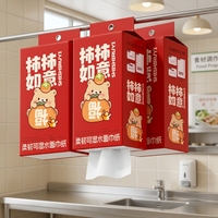 Boîte à mouchoirs suspendue, douce, résistante à l'humidité, pour usage humide, pour cantine et service de restauration