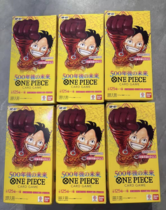 YY Bulk Original Sealed Japanese Bandaied One Pieced OP07 Booster Box Anime One Pieced Karten Trading Card - Product Image 4