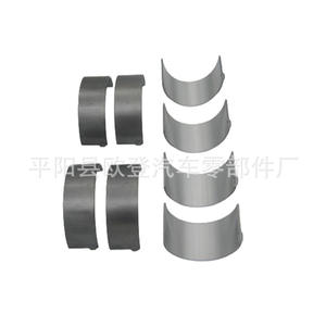 Suministro de Cojinetes de Biela Nuevos D4EA/D4EB 2.0T 23060-27900 CB-6035 CB-6035A Cojinete de Cigüeñal Pequeño y Cojinete Principal - Product Image 2