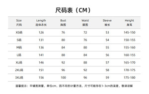 Genshin Impact Ganyu Cosplay Costumes Genshin Impact Cosplay Costumes Ganyu Costume <span class=keywords><strong>Femme</strong></span> Robe Ensemble Complet Jeu Cosplay - Product Image 6