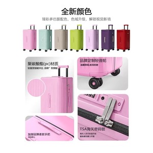 New Pc Dopamine Color <b>Trolley</b> Case 28cm Lightweight Carry On <b>Suitcase</b> For Travel Student Luggage Solid Color Macaron Style - Product Image 1