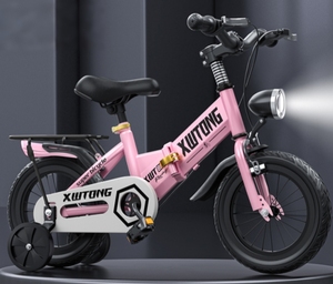 NOUVEAU Vélo Léger <span class=keywords><strong>pour</strong></span> Enfants avec Freins et Coussinets <span class=keywords><strong>de</strong></span> Sécurité, Vélo Pliant Sûr <span class=keywords><strong>pour</strong></span> Enfants <span class=keywords><strong>de</strong></span> 3 à 10 Ans, Garçons et Filles, Siège Réglable - Product Image 2