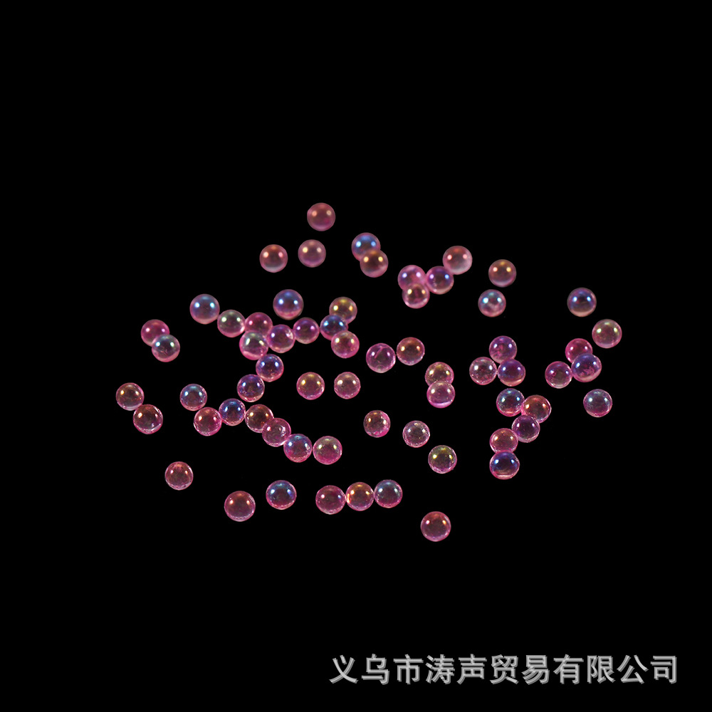Rose red 1.5-2mm