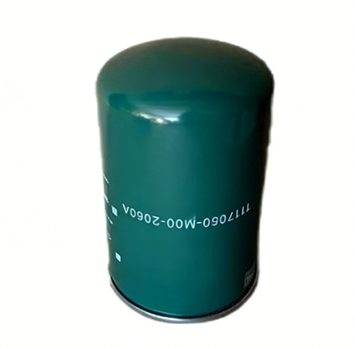 Supply Fuel Filter A50900 1105140 231