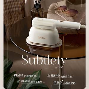 Défroisseur à vapeur portatif Midea Ybj12jd, fer à repasser électrique portable abricot pour la maison et les dortoirs - Product Image 3
