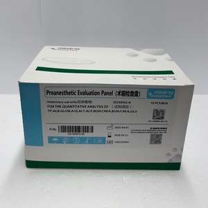 Panneau de <span class=keywords><strong>test</strong></span> pour analyseur biochimique automatique vétérinaire Mindray VetXpert C5 pour le diagnostic clinique des animaux en laboratoire - Product Image 4