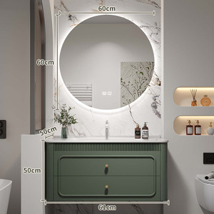 Meuble-lavabo mural de salle de bain moderne de luxe en MDF laqué avec miroir intelligent et vasque en céramique pour usage hospitalier - Product Image 2