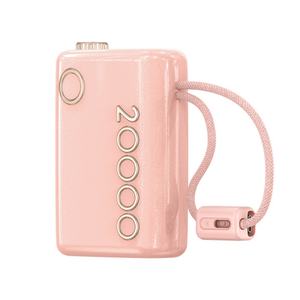 Batterie externe portable grande capacité avec écran LED 20000mAh 10000mAh, câble intégré, 22.5W - Product Image 3