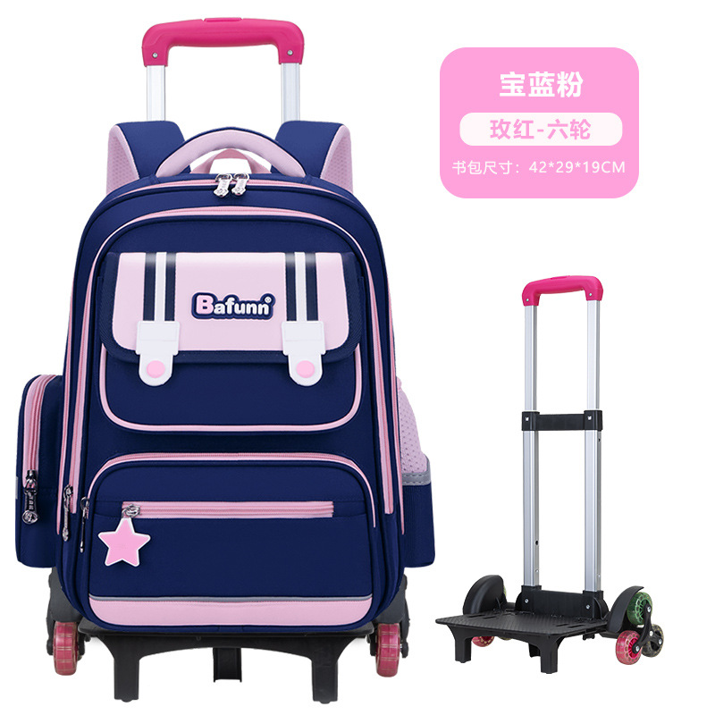 Pink schoolbag six-wheel lever