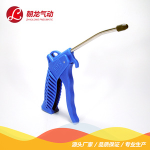 Pistola sopladora de polvo neumática Chzl Ar-Ts con boquilla metálica para uso con compresor de aire - Product Image 4