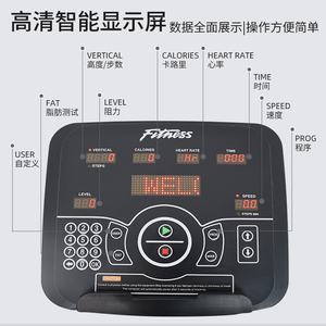 <span class=keywords><strong>Machine</strong></span> de cardio-training électrique professionnelle <span class=keywords><strong>pour</strong></span> salle de sport, simulateur d'escalade <span class=keywords><strong>pour</strong></span> la perte de poids - Product Image 4
