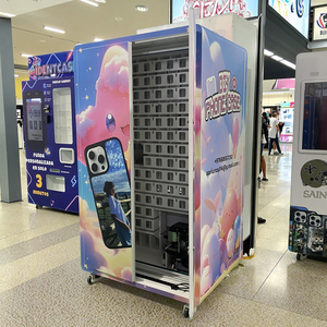 Datang 24/7 Tự Phục Vụ Thông Minh Máy Bán Hàng Tự Động Cho Các Trường Hợp Điện Thoại/Ô/Phím Màn Hình Cảm Ứng Nhiều Tùy Chọn Thanh Toán Ada SDK - Product Image 1