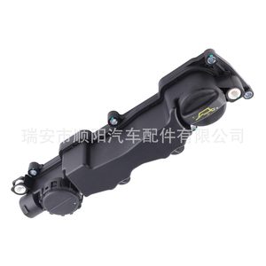 Couvre-culbuteurs Audi 9651815680 pour remplacement et réparation du moteur, pièce SY-106 - Product Image 3