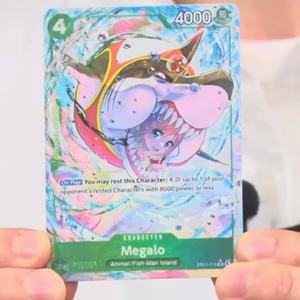 One Piece Extra Booster : Egghead Crisis Booster Box EB-04 (Japon) – Pack de boosters original authentique pour collection de cartes à collectionner d'anime - Product Image 5