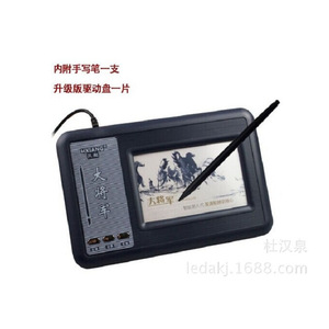 แท็บเล็ตเขียนด้วยลายมือ Hxiang Da Jiangjun รุ่นที่ 8 หน้าจอขนาดใหญ่ แบบ USB สำหรับเขียนและวาดภาพ - Product Image 4