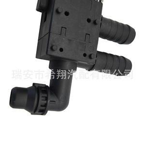 วาล์วน้ำฮีตเตอร์รถยนต์ชางอันฟอร์ด คูก้า รุ่น CV618C605TD CV61-8C605TDDPL อะไหล่ทดแทนใหม่ - Product Image 4