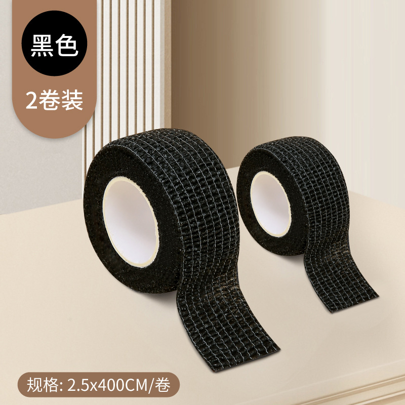 Black - 2 rolls