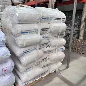 High Quality <strong>HPMC</strong> 200000 Cellulose Powder Hydroxypropyl Methylcellulose Cement Thickener <strong>Hpmc</strong> <strong>Tile</strong> Bond <strong>Additive</strong> - Product Image 5