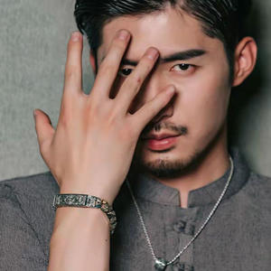 Nieuwe Wijnstok Gras Patroon Mode Hiphop Stijl Armband Creatief Ontwerp Zware Industrieën Maken Retro Armband Accessoires - Product Image 5