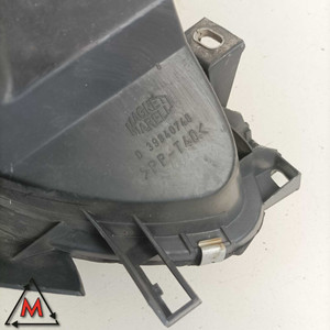 Faro anteriore destro usato 6H1941016C Seat Arosa Mk1 1997-2000 (88292) - Product Image 5