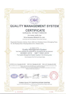 <span class=keywords><strong>WPI</strong></span> <span class=keywords><strong>90</strong></span>-polvo de proteína de suero de leche en polvo, suplemento de Nutrición de proteína de suero aislado - Product Image 6