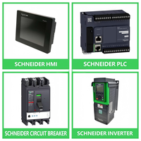 METSECAB10 HMI 软件通信配件外壳，长 10 m，PowerLogic 系列