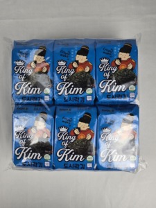 King of Kim - Alga Nori Seca Sazonada Coreana para Sushi, Halal, HACCP, FSC22000, Gim Tostado, Envasado al Vacío - Product Image 5