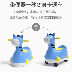 ที่นั่งฝึกขับถ่ายรูปม้าการ์ตูนสีชมพูพร้อมล้อสำหรับเด็กวัยหัดเดิน - Product Image 3