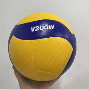 Colección de Balones de Voleibol PU, Tamaño 5, Tacto Suave, Químicos Más Seguros para Competiciones Profesionales - Product Image 5