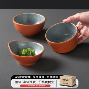 ชามเมลามีนสองสีขนาดเล็ก H903 4.8 สำหรับใช้ในเชิงพาณิชย์ ร้านอาหาร โรงแรม ซุป ข้าว เครื่องปรุงรส อาหารเสริม - Product Image 3