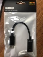 Topping — câble Hdmi pour TV et DVD 4K en cuivre pur, longueur 0.5m, Port Micro affichage, nouveau produit