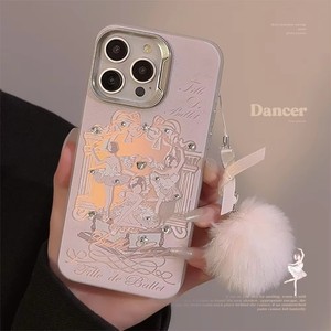 Ragazza di balletto <span class=keywords><strong>iPhone</strong></span> 15 adatto per la cassa del telefono 14 Promax 12 Apple <span class=keywords><strong>13</strong></span> Laser 11 lana palla corda 14 custodia rigida - Product Image 6