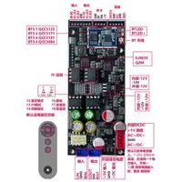 Carte décodeur ES9039Q2M 5.4 QCC5181 LHDC 192K I2S DSD IIS DAC