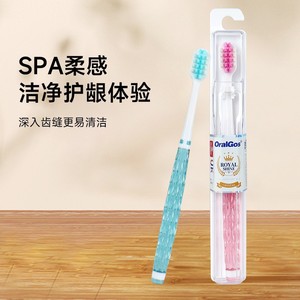 Cepillo de Dientes OralGos, 20 Unidades, Cerdas Suaves, Royal Shine, Cuidado Bucal para Adultos, Diseño del Reino Unido - Product Image 5