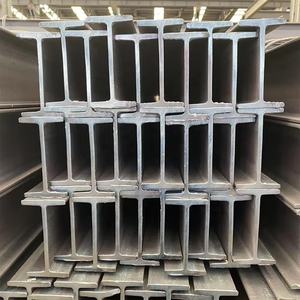 工业框架建筑w 12x45 h梁 - Product Image 2