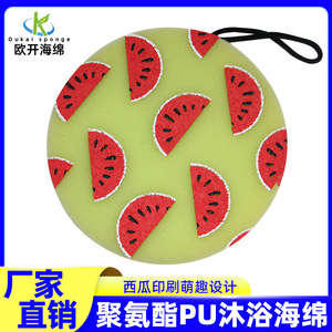 Watermelon Pattern Bath Sponge 14x14x3cm Polyurethane Exfoliating Tool For Bathing And Scrubbing - Product Image 4