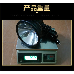 ไฟตกปลาจูจิงหยาง 12V Hid สีขาว โคมไฟพลาสติกกันน้ำแบบพกพาสำหรับใช้งานกลางแจ้ง - Product Image 5